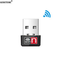 KEBETEME มินิ USB WiFi อะแดปเตอร์150Mbps WiFi อะแดปเตอร์ USB อีเธอร์เน็ต WiFi Dongle 2.4G การ์ดเครือข่าย Antena ตัวรับสัญญาณ WiFi สำหรับ PC