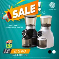 HILLKOFF : เครื่องบดเมล็ดกาแฟ CG01 Small Quantitative Grinder เครื่องบดกาแฟไฟฟ้า เครื่องบดไฟฟ้า เครื่องบด slow bar