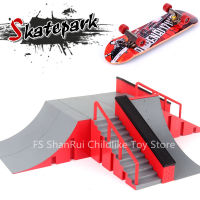 สเก็ตบอร์ดนิ้วสเก็ต Ramp อะไหล่ชุดของเล่นนิ้วมือการฝึกอบรมกีฬา Finger Bike Fingerboard ของเล่น Skate Park Ramp ของเล่นสำหรับเด็ก