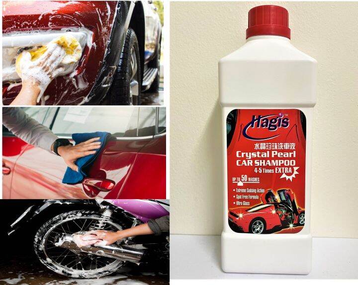 1L Car wash shampoo / wax / polish 水晶浓缩洗车液 Lazada