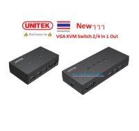 UNITEK VGA KVM Switch 2/4 In 1 Out U-8709ABK U-8710ABK