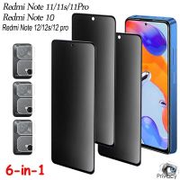 redmi note 12 s Anti Peep glass for xiaomi redmi note 12 pro Privacy Screen Protector Tempered Glass redmi note 12s Camera Protector redmi note 11 pro