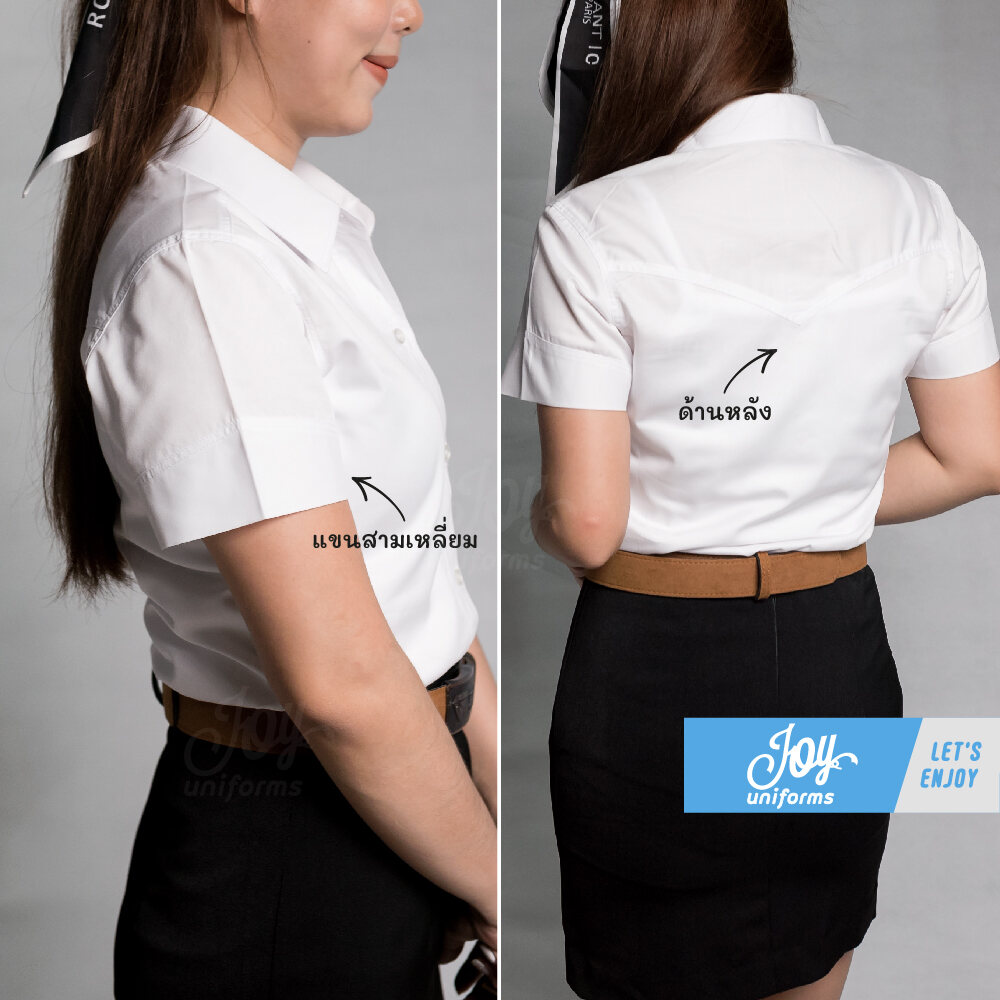 S-6XL