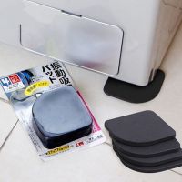 MM-1set=4pcs Black Furniture Chair Desk Feet Protection Pads Eva Rubber Washing Machine Shock Non-slip Mats Anti-vibration Noise