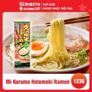 Mì ramen không chiên 123gram - Mì Kurume Hotomeki Ramen ITSUKI - Nhật Bản