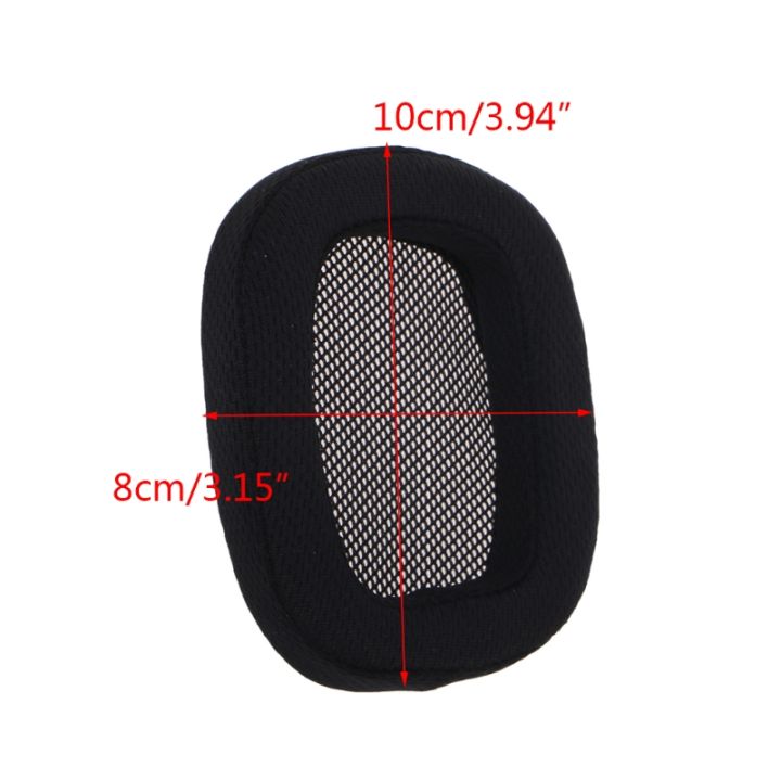 1คู่-soft-ear-pad-เบาะฟองน้ำนุ่มโฟม-ear-pads-สำหรับ-g533หูฟังหมอนชุดหูฟัง-memory-foam