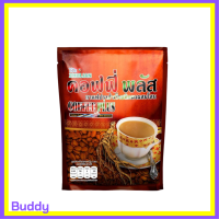 ** 1 ถุง (ขนาดเล็ก) ** Zhulian Coffee Plus กาแฟผสมโสม ซูเลียน คอฟฟี่พลัส ขนาดบรรจุ 40 ซอง / 1 ถุง