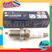 ส่งฟรี BENZ หัวเทียน BOSCH F8DC4 (เครื่อง M111 M104 M119 M120) W124 W210 W140 R129 ส่งจากกรุงเทพ เก็บปลายทาง