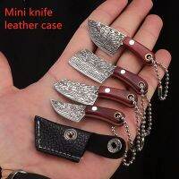 ；’；‘、。 Keychain Mini +Leather Case Outdoor Portable Portable Mini  Gift Opening Creative Multipurpose Small Tool 6Cm-5.5Cm