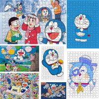 Bandai Doraemon Printing Clear and Safe Paper Cartoon Puzzle 300Pcs Toys Childrens Gifts Educational Toys