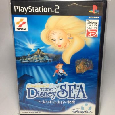 PS2 : Adventure of Tokyo Disney Sea