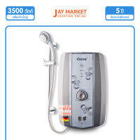 เครื่องทำน้ำอุ่น 3,500 วัตต์ Clarte  รุ่นWH835CT (คละสี) Jay Market