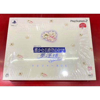 Harukanaru Toki no Naka de Yumenoukihashi Special [Treasure Box](PS2) ***ไม่มีแผ่นเกม***