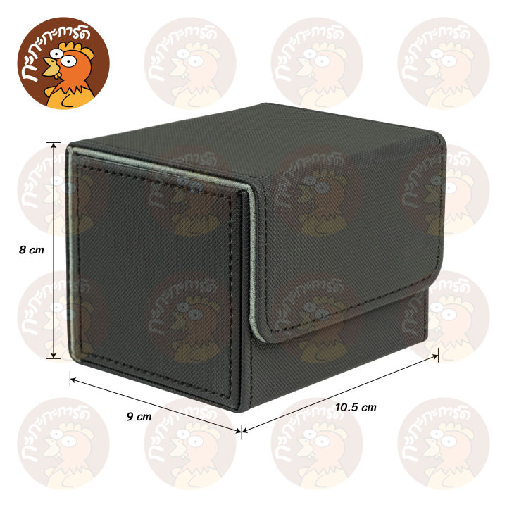 magnet-deck-case-กล่องใส่เด็ค-กล่องใส่การ์ด-ตัวล็อกแม่เหล็ก