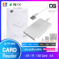 SD/CF/Micro SD Card Reader Mindful 3-in-1 การ์ดรีดเดอร์ 2.0 OTG Memory Card Adapter Digital Gadget store สินค้าพร้อมส่ง