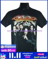 เสื้อวง DRAGONFORCE ดรากอนฟอร์ซ ไซส์ยุโรป เสื้อยืดวงดนตรีร็อค เสื้อร็อค  DGF1066 มีปลายทาง