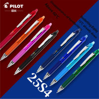 ญี่ปุ่นนักบิน Baile Erasable ปากกาอัพเกรด ST กดทำเจล0.4มิลลิเมตรเจลปากกา Limited Edition LFPK-25S อุปกรณ์สำนักงานและโรงเรียน
