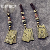 New Original ทองเหลืองเนปาล Handle Mini-แบบพกพา Great Compassion Mantra Shurangama Mantra Guanyin หัวใจสุตราหนังสือโบราณอุปกรณ์เสริมพวงกุญแจสามารถเปิดและปิดพระพุทธรูป