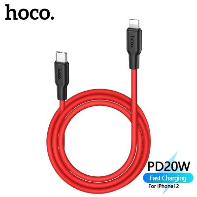 Hoco PD20W ชนิด C ตัวชาร์จไฟสำหรับ iPhone เร็ว,มาโคร13 12Pro สูงสุดมินิ11 XS ซิลิโคน PD รองรับ Macbook ถ่ายโอนข้อมูล