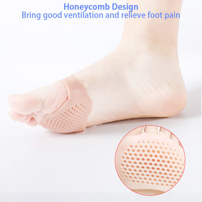 Silicone Padded Forefoot Insoles Shoes Pad Gel Insoles Breathable Health Care Shoe Insole High Heel Shoe Insert