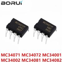 5PCS MC34071P MC34071PG MC34071 DIP-8 MC34072PG MC34072P MC34001P MC34002P MC34081PG MC34081P MC34082P MC33262P MC34262P DIP8 WATTY Electronics