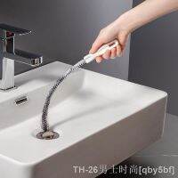 【LZ】﹍  45cm Pipe Dredging Brush Bathroom Hair Sewer Sink Cleaning Kitchen Collapsible Cleaner Super Long Clog Plug Hole Remover Tool