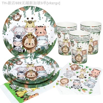 【CW】▽❡∋  Jungle Animals Theme Disposable Tableware Birthday Kids Baby Shower 1st Suppiles