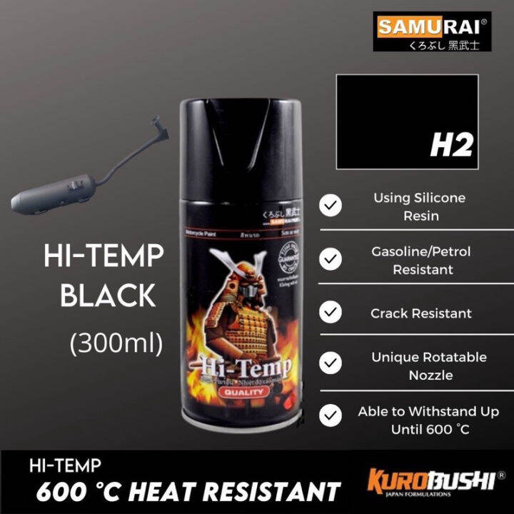 600c Samurai Spray Paint Hi Temp Spray Paint Black H2 Spray Black Spray