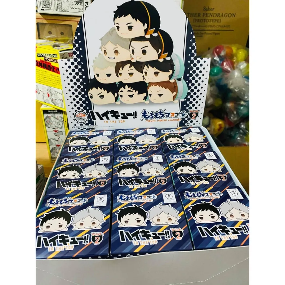 Haikyuu To the Top - Mochi mochi Mascot Vol. 2 Single Blind Box