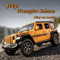 【WJ】1:22 JEEP Wrangler 4X4 ของเล่นรถรุ่นโลหะผสมหล่อรถยนต์เด็กเสียงและแสงของเล่นสำหรับเด็กของเล่นรถปิคอัพชุดของขวัญ