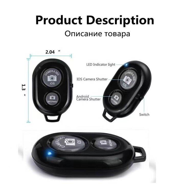 Bluetooth Remote Shutter For iPhone Android Phone Lazada PH