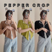 S011 : PEPPER CROP เสื้อแขนสั้นคอปกกุ๊นขอบขาว