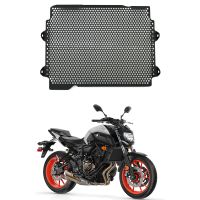 Motorcycle Radiator Guard Grille Cover Radiator Protection for MT07 FZ07 TRACER 700 2016-2021 TRACER 7