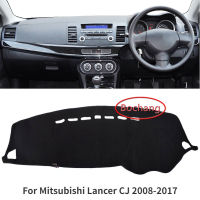 Bochang แผ่นพรมกันลื่นสำหรับ Mitsubishi Lancer CJ 2008-2017ฝาปิดแผงควบคุม Dashmat