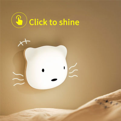 2021 USB Rechargeable Night light Touch Sensor Removable Wall Lamp Bear Desk Beside lamp for Bedroom Cabinet Stairs Decorative