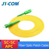 ♛ SC SC Singlemode Fiber Optic Patch Cable SC APC SM 2.0mm 3.0mm 9/125um FTTH Fiber Patch Cord Optical Fiber Jumper 3m 5m 10m 30m