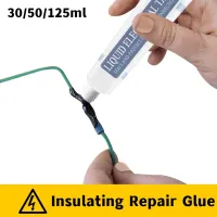 กาวฉนวน เทปฉนวนเหลว RepairGlue ElectricalWire Cable Coat Fix Line Glue Waterproof Seal High Temperature Paste-WIOJ SHOP