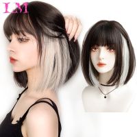 LM Short Straight Hair Bob Wig Bangs Brown Dyed Silver Pink Black Heat-Resistant Synthetic Wig Party