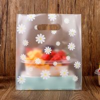 50pcs Lovely Floral Plastic Gift Bags Thicken Carry Bag Shopping Bag Christmas Baby Shower Party Favor Bag Cake Wrapping Pouches Gift Wrapping  Bags