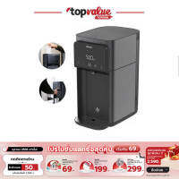 Philips Water Dispenser เครื่องกรองน้ำ All In One RO 5 ชั้น รุ่น ADD6915DG