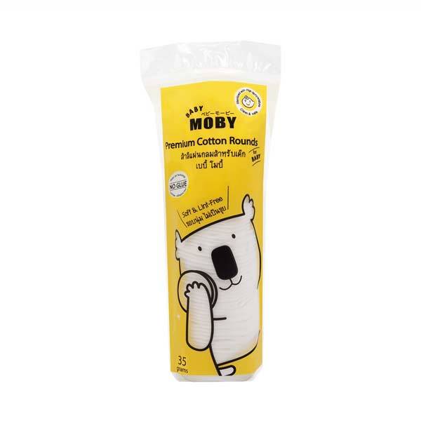 เบบี้ โมบี้ สำลีแผ่นกลม สำหรับเด็ก - Baby Moby Premium Cotton Rounds for baby