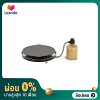 [ผ่อน 0%]Snow Peak Teppanyaki Burner