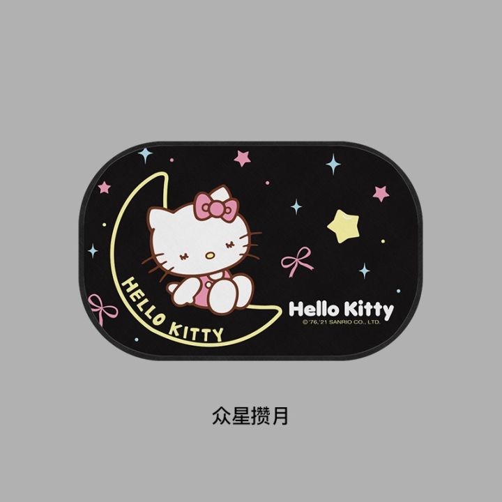 hello-kitty-ม่านบังแดดรถยนต์-กันแดด-ฉนวนกันความร้อน-ม่านบังแดด-หน้าต่างด้านข้าง-ม่านบังแดดเด็ก-การ์ตูน