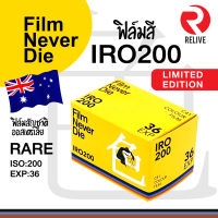 ? ? ฟิล์ม สี ถ่ายรูป ? Film Never Die IRO 200 ? ( Film 35mm ) ** RARE ITEM **