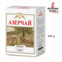 AZERCAY ( Азерчай )Black Tea  BOUQUET 100g - Azerbaijani Tea / Чай листовой черный Азерчай Букет, 100 г