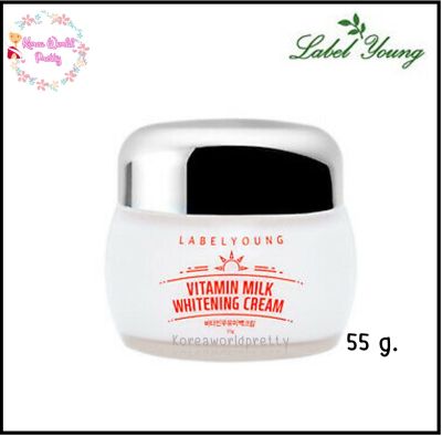 [พร้อมส่ง] ครีมหน้าสด Labelyoung Vitamin Milk Whitening Cream 55 g.