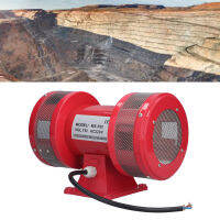 Air Raid Siren AC 220V IP44 มอเตอร์กันน้ำสำหรับพื้นที่เหมืองแร่สำหรับเรือสำหรับสนามบิน