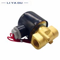 【YF】 Solenoid Valve normally closed brass DN06/08/10/15/20/25 1/4 3/8 1/2 3/4 1  12V 220V 24v Pneumatic for Water Oil helium gas