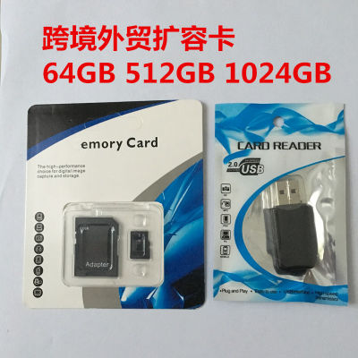 การ์ดความจำขยายการ์ด1024GBSD 1TB 32G 64G บัตร TF อัปเกรด128G ความเร็วสูง256G 512G Zlsfgh