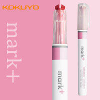 1Pcs Kokuyo Mark Double Head สีเรืองแสง Stroke Key Marker อุปกรณ์การเรียนรู้เครื่องเขียน Dark Series หนา Head